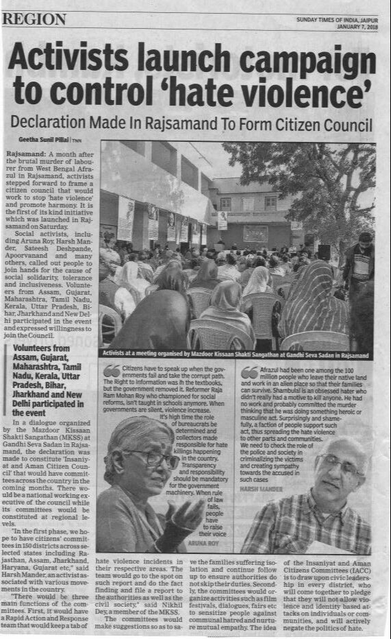 Activists launch campaign to control hate violence