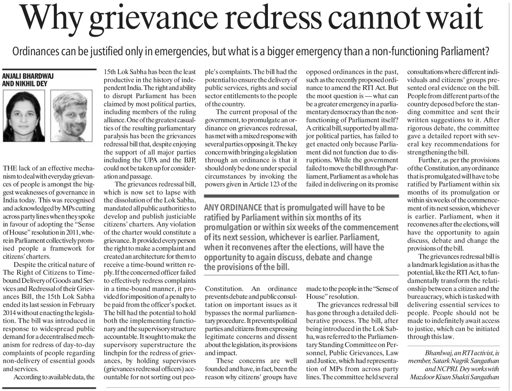 Why grievance redress cannot wait
