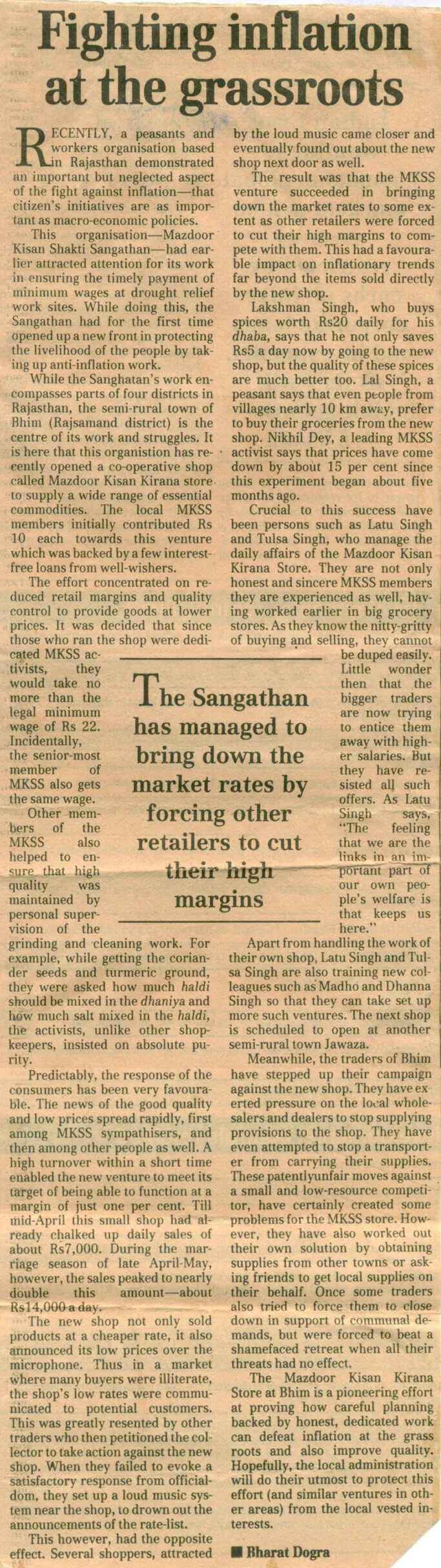 Activists launch campaign to control hate violence