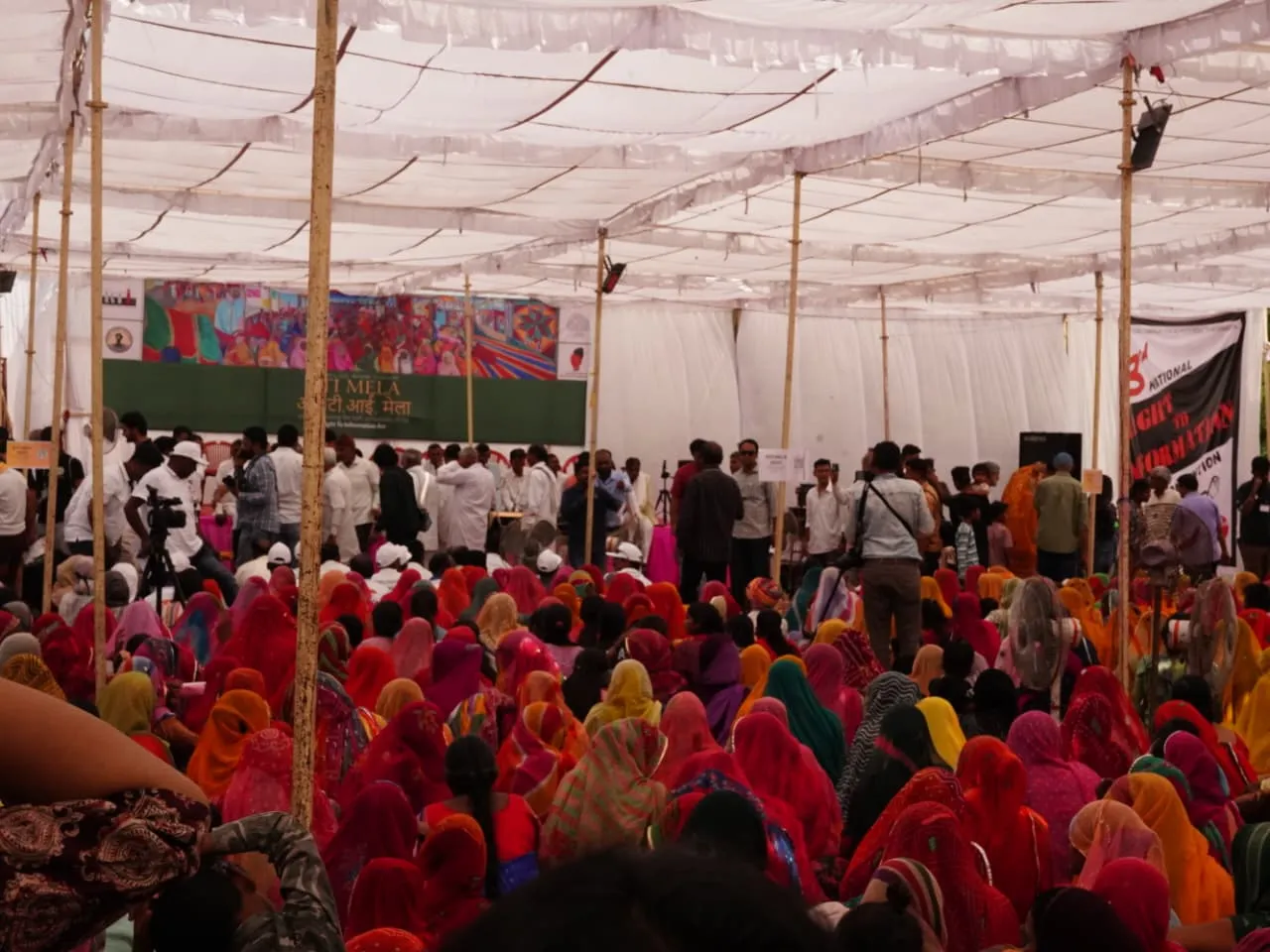 Invitation to the RTI Fair at the Museum